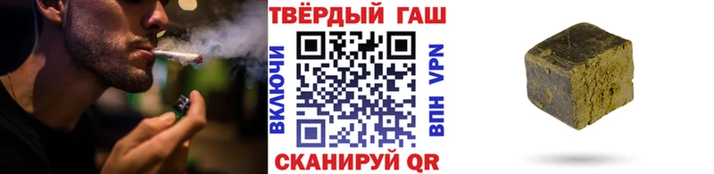 Купить Гашиш  СК  Меф мяу мяу  Конопля  Cocaine  Оханск