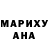МЕТАДОН мёд Jason Rafallo