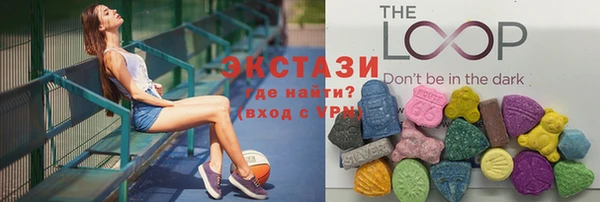 прущая мука Бугульма