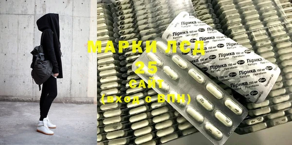 таблы Бронницы