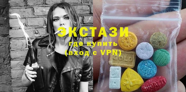 скорость Бородино