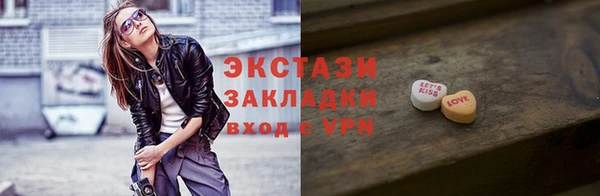 скорость Бородино