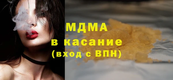 скорость Бородино