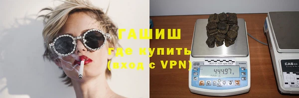 скорость Бородино