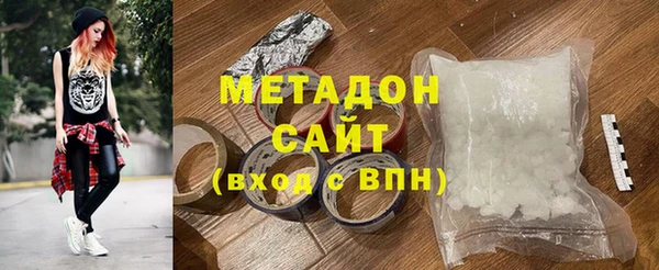 таблы Бронницы