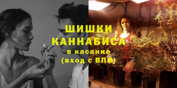 таблы Бронницы