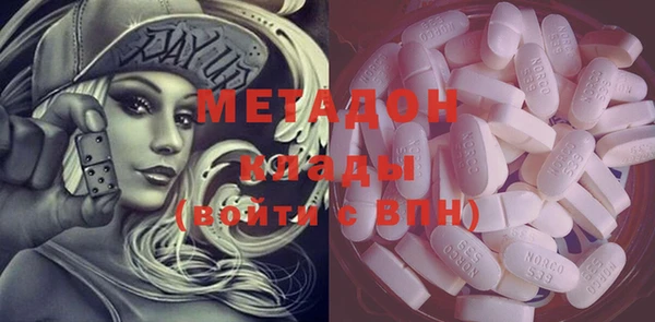 таблы Бронницы