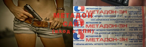 прущая мука Бугульма