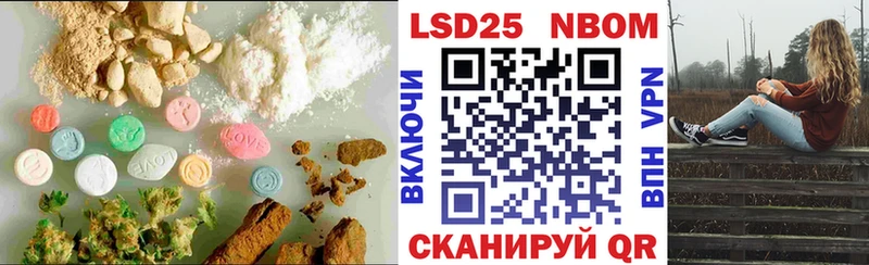 LSD-25 экстази ecstasy  Купить где  Оханск 