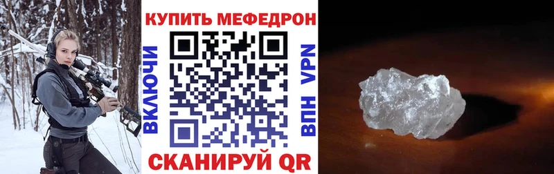 МЯУ-МЯУ мяу мяу  Оханск 