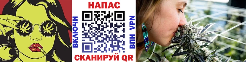 Купить закладки  Оханск  Бошки Шишки семена 